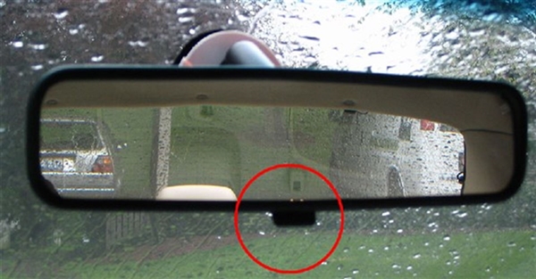 Foto - Bunun ne işe yaradığını biliyor muydunuz?