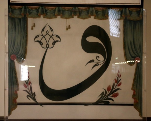 Foto - Bursa'nın Ayasofya'sı Ulu Cami - 2