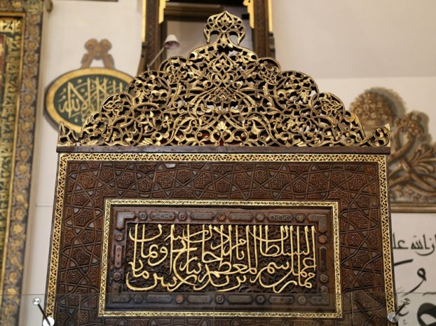 Foto - Bursa'nın Ayasofya'sı Ulu Cami - 2