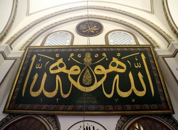 Foto - Bursa'nın Ayasofya'sı Ulu Cami - 2