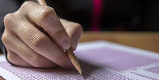 Foto - Bursluluk sınav sonuçları sorgulama ekranı İOKBS bursluluk sınavı taban puanları