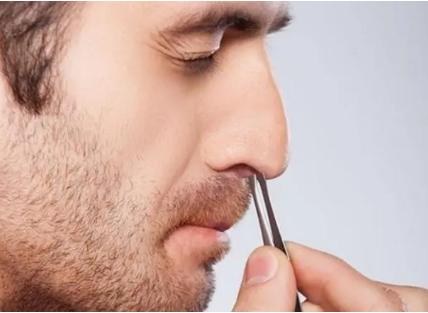 Foto - Burun kıllarına sakın dokunmayın! Keserseniz bakın ne oluyor