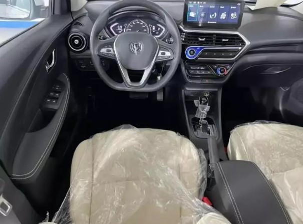 Foto - Bütçe dostu otomobil Türkiye’ye geliyor! İşte Changan Alsvin