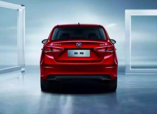 Foto - Bütçe dostu otomobil Türkiye’ye geliyor! İşte Changan Alsvin