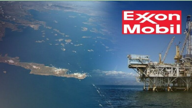 Foto - Büyük bir doğalgaz rezervi bulundu! Keşif ilan edildi