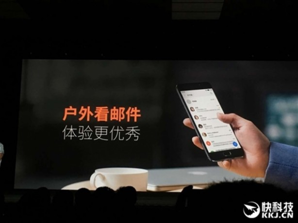 Foto - Büyük ekranlı Meizu M3 Max tanıtıldı