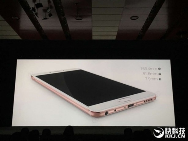 Foto - Büyük ekranlı Meizu M3 Max tanıtıldı