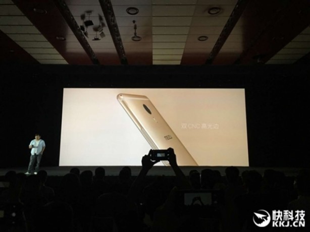 Foto - Büyük ekranlı Meizu M3 Max tanıtıldı