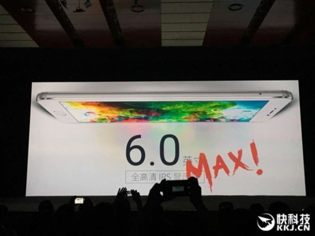 Foto - Büyük ekranlı Meizu M3 Max tanıtıldı