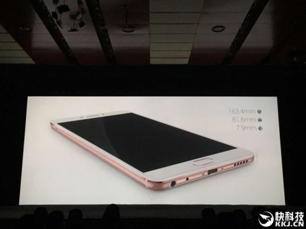 Foto - Büyük ekranlı Meizu M3 Max tanıtıldı