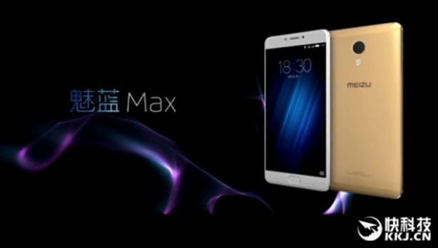 Foto - Büyük ekranlı Meizu M3 Max tanıtıldı