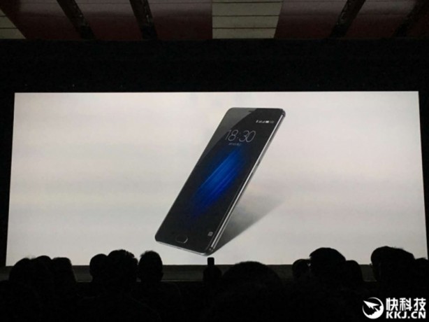 Foto - Büyük ekranlı Meizu M3 Max tanıtıldı