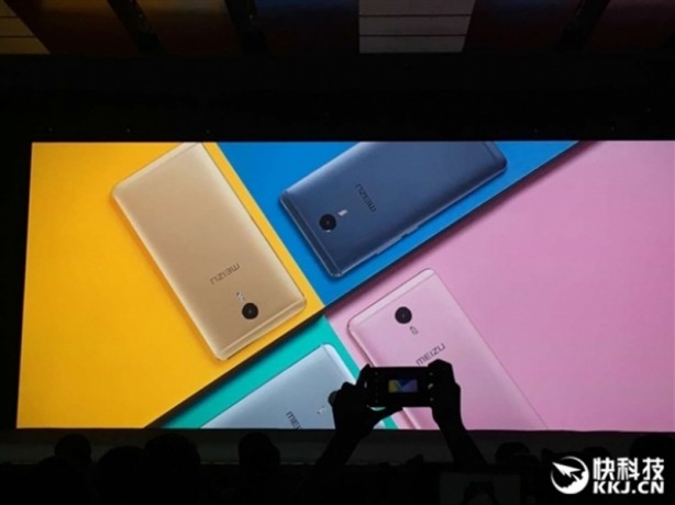 Foto - Büyük ekranlı Meizu M3 Max tanıtıldı