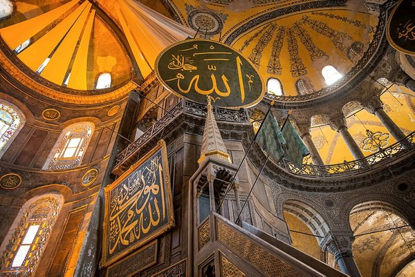 Foto - Büyük heyecan! Ayasofya'da 88 yıl sonra bir ilk