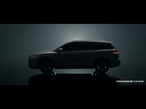 Foto - BYD çıtayı yükseltti! Elektriklilerin tahtını sallayacak