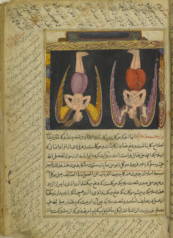 Foto - Cadılar Ritüeli, Düğümlere üfleyen büyücüler, Harut ve Marut adlı melekler