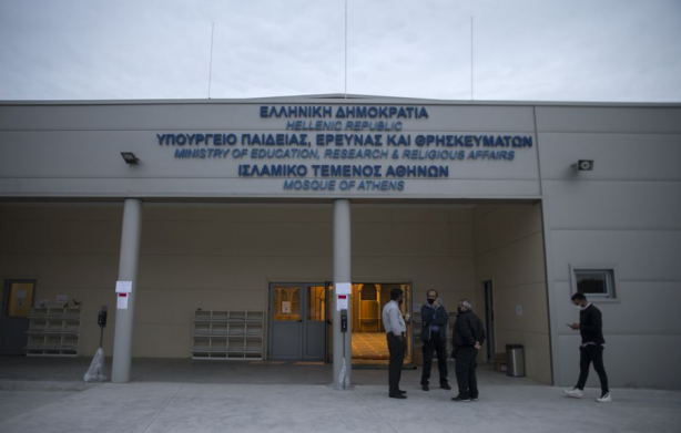 Foto - Camileri ahıra çeviren Yunanistan'da Atina'nın ilk camisi ibadete açıldı