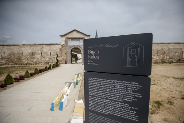 Foto - "Çanakkale Boğazı'nın muhafızı" 24 Nisan'da açılıyor