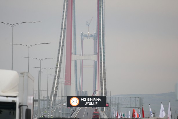 Çanakkale Köprüsü için hatıra parası basıldı