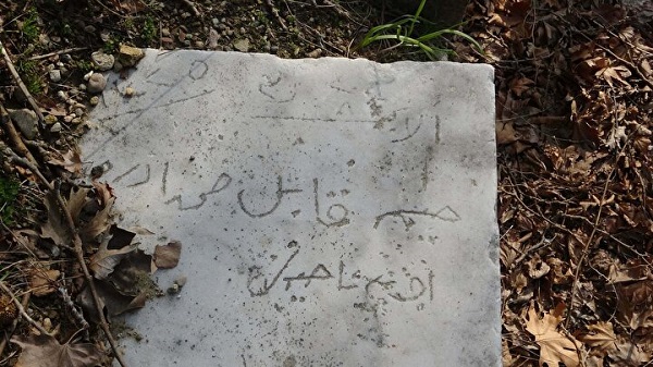 Foto - Çanakkale Savaşı zamanından kalma! Mermer deyip geçmeyin bakın üzerinde ne yazıyor