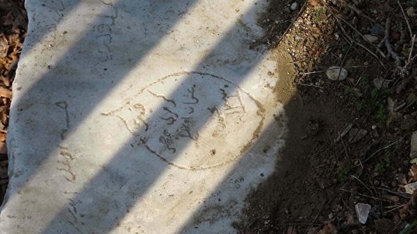 Foto - Çanakkale Savaşı zamanından kalma! Mermer deyip geçmeyin bakın üzerinde ne yazıyor