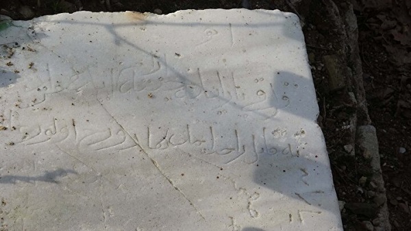 Foto - Çanakkale Savaşı zamanından kalma! Mermer deyip geçmeyin bakın üzerinde ne yazıyor