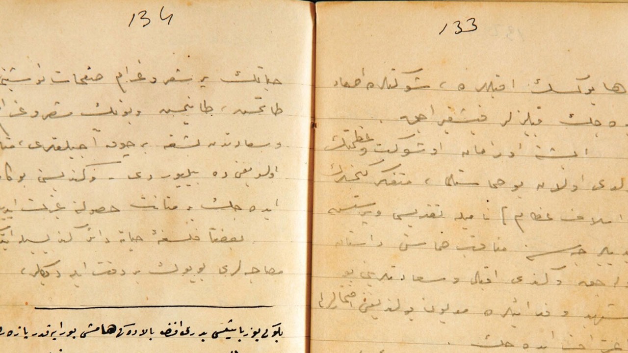 Foto - Çanakkale’den 110 yıl sonra gelen satırlar: Teğmen İbrahim Naci’nin günlüğü ortaya çıktı