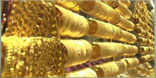 Foto - Canlı altın fiyatı gram altın, çeyrek altın fiyatı ne kadar? 24 Mart 2022 Çarşamba güncel altın fiyatları son durum: