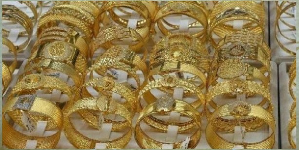 Foto - Canlı altın fiyatı gram altın, çeyrek altın fiyatı ne kadar? 24 Mart 2022 Çarşamba güncel altın fiyatları son durum: