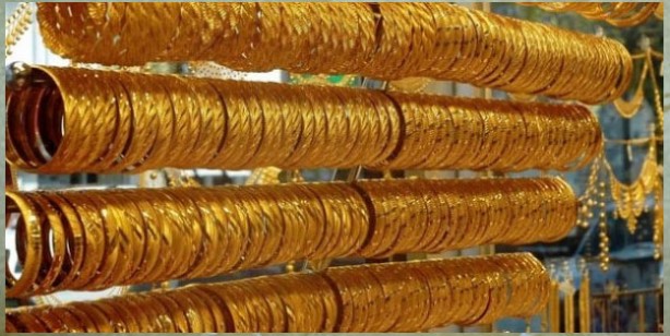 Foto - Canlı altın fiyatı gram altın, çeyrek altın fiyatı ne kadar? 24 Mart 2022 Çarşamba güncel altın fiyatları son durum: