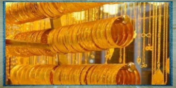 Foto - Canlı altın fiyatları… Gram altın ne kadar, çeyrek altın anlık fiyatı kaç TL? Cumhuriyet, yarım altın, bilezik fiyatları 17 Şubat 2022