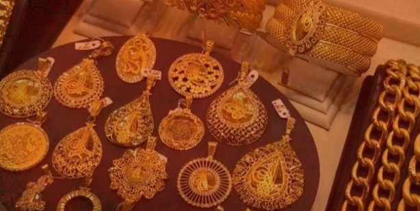 Foto - Canlı altın fiyatları ne kadar? Gram altın fiyatı, çeyrek altın fiyatı kaça lira? 3 Ağustos 2022 anlık altın fiyatları bugün!
