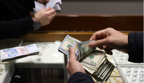 Foto - Cem Küçük kahreden haberi verdi: O kurumun 850 milyar lira zarar bildirmesi bekleniyor