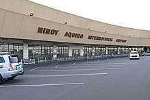 Foto - Cengiz ve Limak Holding oraya talip oldu