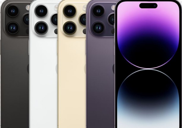 Foto - Çentiksiz iPhone geliyor