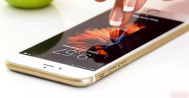 Foto - Cep telefonunuzda gizli bir güç var! #33'ü tuşlayın ve şaşırıp kalın!