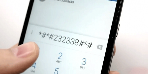 Foto - Cep telefonunuzda gizli bir güç var! #33'ü tuşlayın ve şaşırıp kalın!