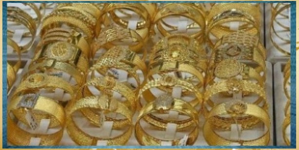 Foto - Çeyrek altın kaç TL, güncel altın fiyatları! 18 Şubat canlı altın fiyatları…