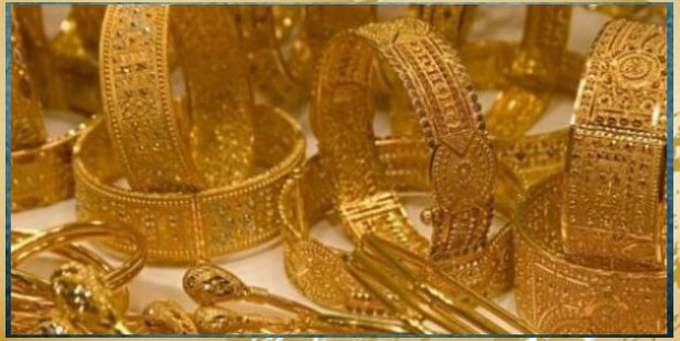 Foto - Çeyrek altın ne kadar? Gram altın anlık ne kadar? 7 Kasım 2021 altın fiyatları