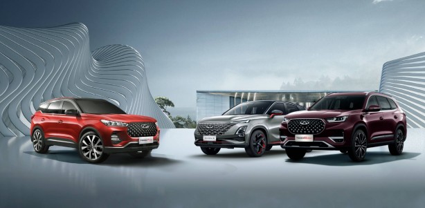 Chery'den herkesi şaşırtan Samsun kararı! Yakında tüm Türkiye'ye duyuracaklar