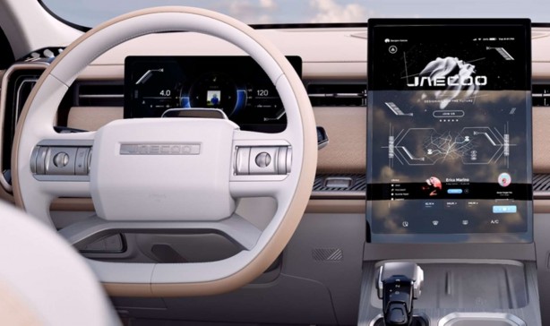 Foto - Chery'nin alt markası JAECOO 7'nin Türkiye testleri başladı! Yeri yerinden oynatan SUV