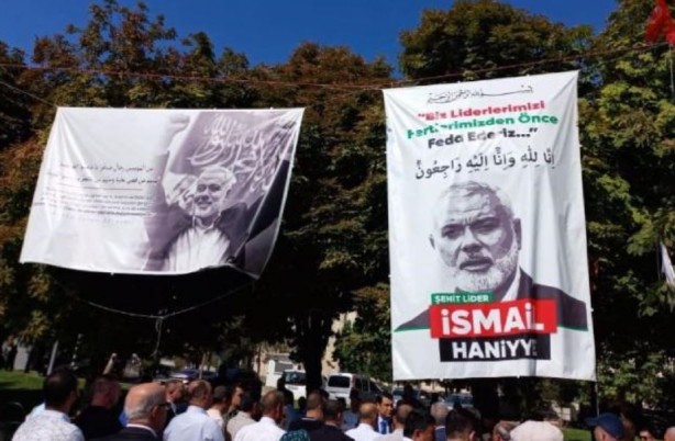 CHP zihniyetinin Kur'an-ı Kerim'e de saygısı yok! Şehit Haniye posterinde dikkat çeken detay