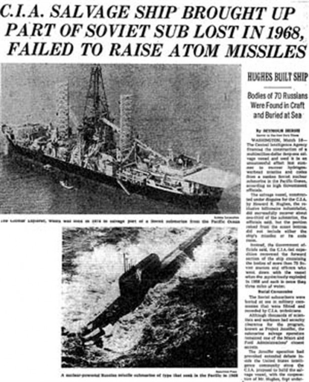 Foto - CIA'in 44 senelik sırrı