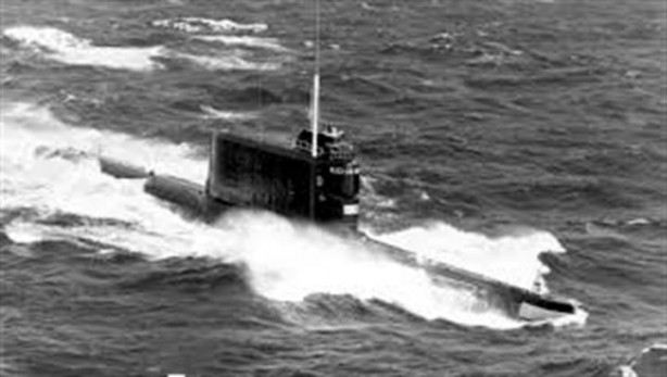 Foto - CIA'in 44 senelik sırrı