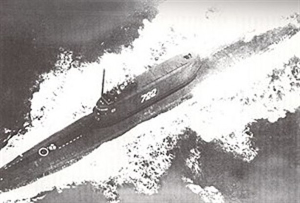 Foto - CIA'in 44 senelik sırrı