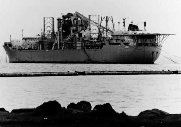 Foto - CIA'in 44 senelik sırrı