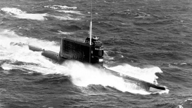 CIA'in 44 senelik sırrı