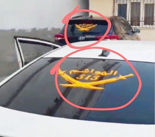 Foto - ‘Çift taraflı’ provokasyon! Irkçı kardeşlik: Kim bu faşistler?