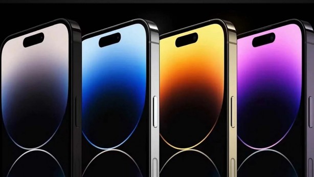 Çığır açan yenilikler! İphone 15’i̇n özelli̇kleri̇ ortaya çıktı