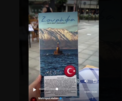 Foto - Cihat Yaycı sonunda çıldırdı: Yüzümüze tükürüyorlar, içim kavruluyor! Ah Türk milleti ah